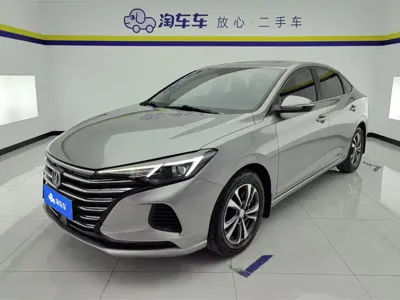 Changan Eado