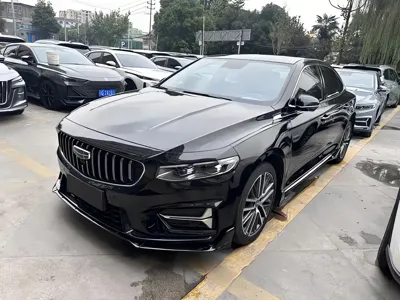 Geely Xingrui