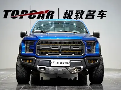 Ford F-150 Raptor
