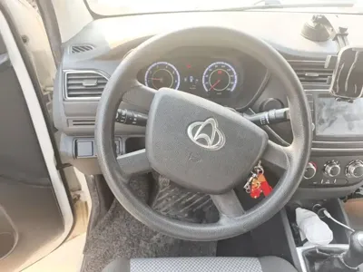 Kaicheng Ono S