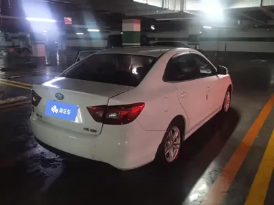 Bestune B30