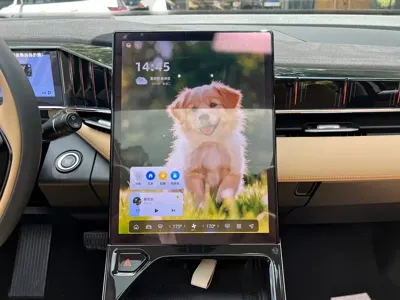 Geely Boyue L