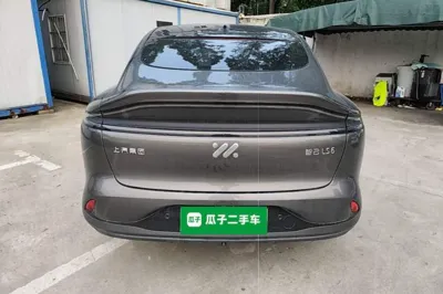 IM LS6