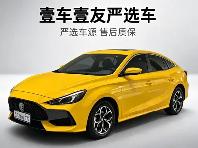 MG MG5