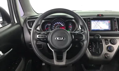 Kia Ray