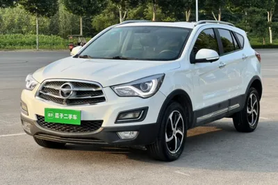 Haima S5