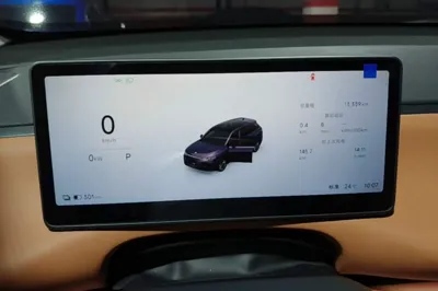 Leapmotor C10