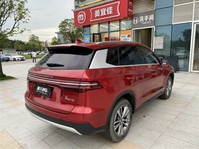 BYD Pro