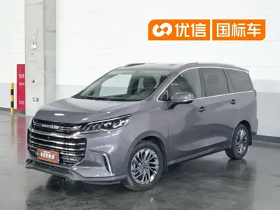 大通 G50