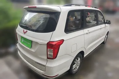 Wuling Hongguang