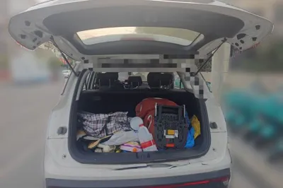 Baojun 530