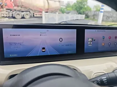 Wuling Bingo