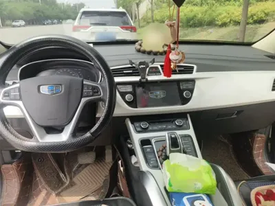 Geely Boyue