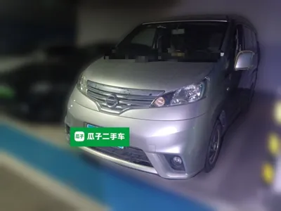 Nissan NV200