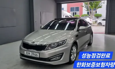 Kia K5
