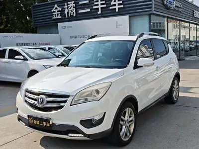Changan CS35