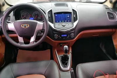 Geely Auto Diamond