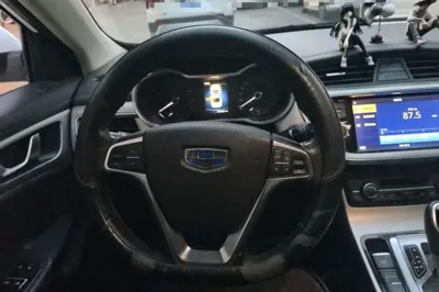Geely Auto Emgrand GL