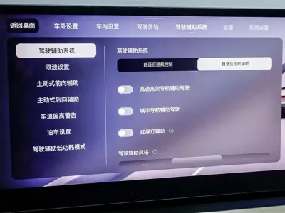 奥迪AUDI 奥迪E5 Sportback