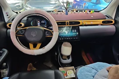 Leapmotor T03