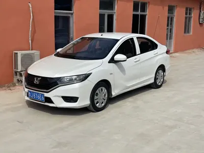 Honda Greiz