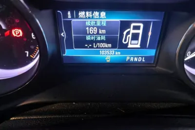 Buick Envision