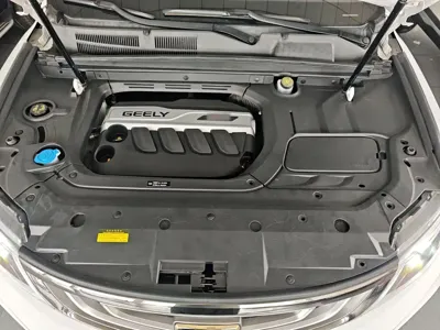 Geely Boyue