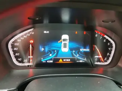 Changan CS75