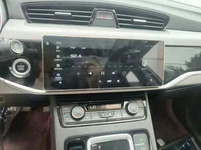 Geely Boyue