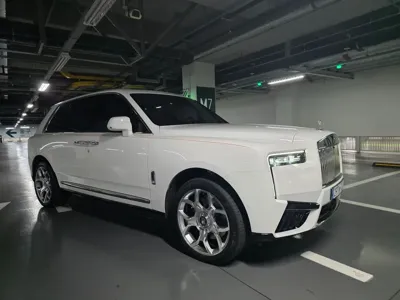 Rolls-Royce Cullinan