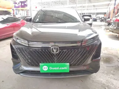 Changan 长安CS75PLUS