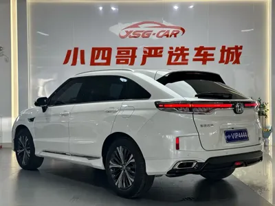 Honda UR-V