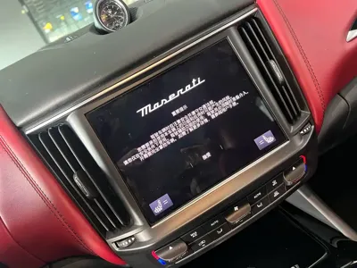 Maserati Levante