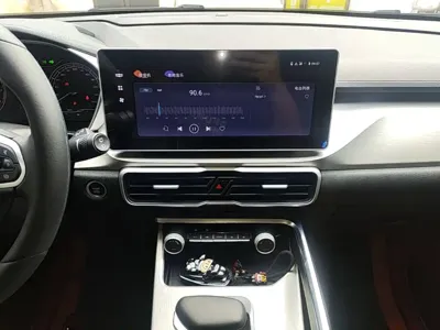 Geely Binyue