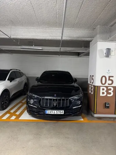 Maserati Levante