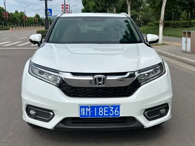 Honda Avancier