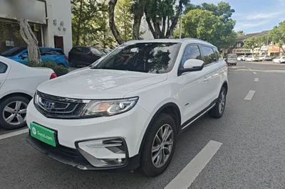 Geely Auto Emgrand X7 Sport