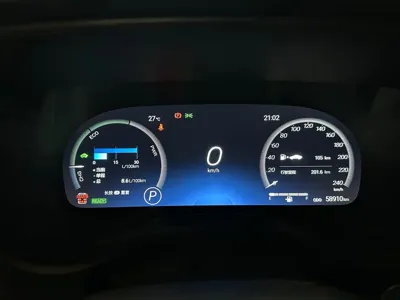 Toyota Granvia