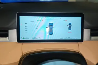 Landian E5 PLUS