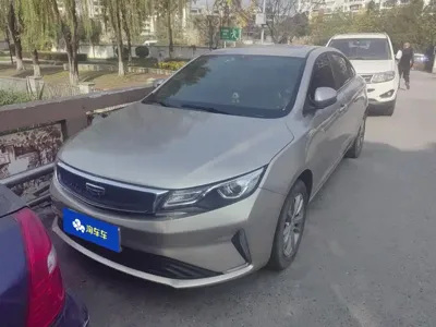 Geely Emgrand GL