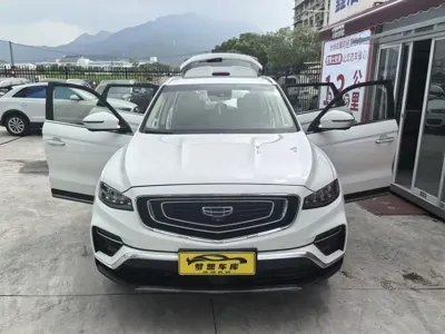 Geely Boyue