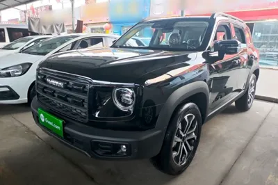 Haval Dargo