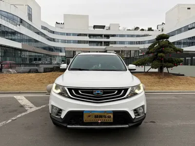 Geely Vision X6
