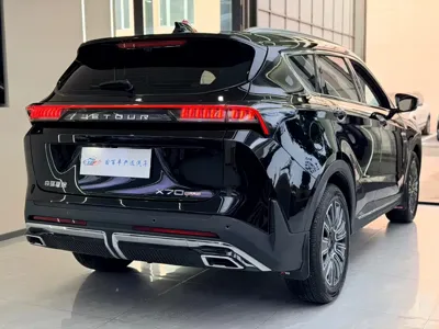 Jetour X70 Plus