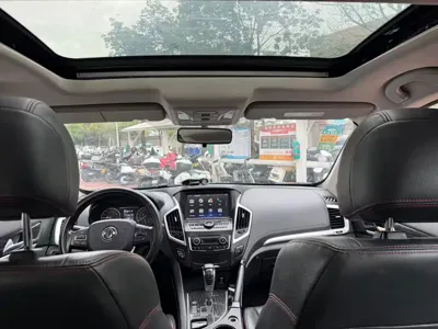 Aeolus AX7