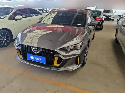 GAC Motor Shadow Leopard