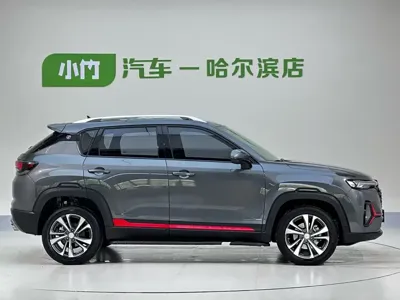 Changan CS35PLUS