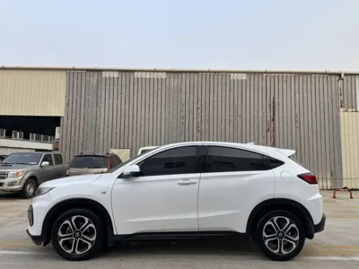 Honda XR-V