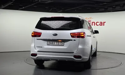 Kia Canival