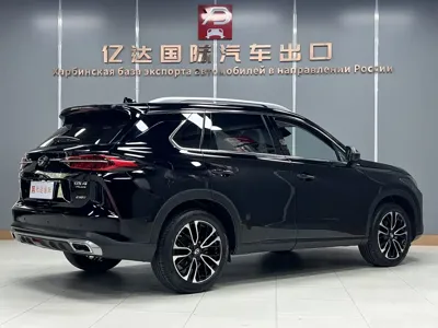 GAC Motor GS4 Plus